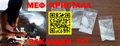 альфа пвп VHQ Рязань