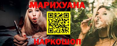 альфа пвп VHQ Рязань