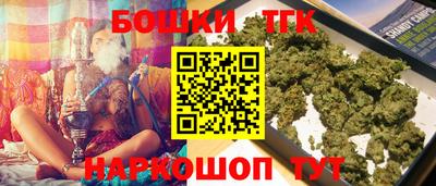 альфа пвп VHQ Рязань