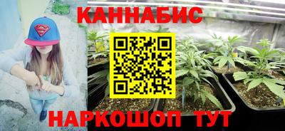 альфа пвп VHQ Рязань