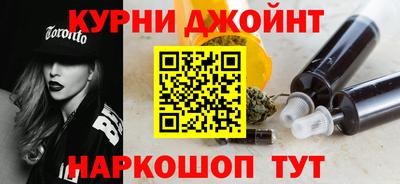 кокаин Рузаевка