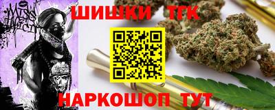 кокаин Рузаевка