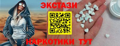 альфа пвп VHQ Рязань