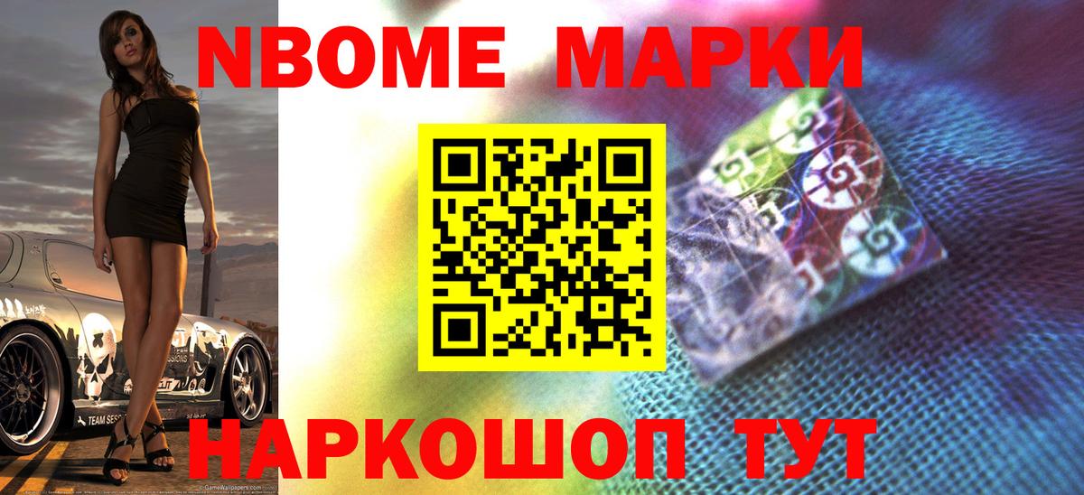LSD-25 экстази кислота  Вход с VPN  Нурлат  Лсд 25 экстази ecstasy 