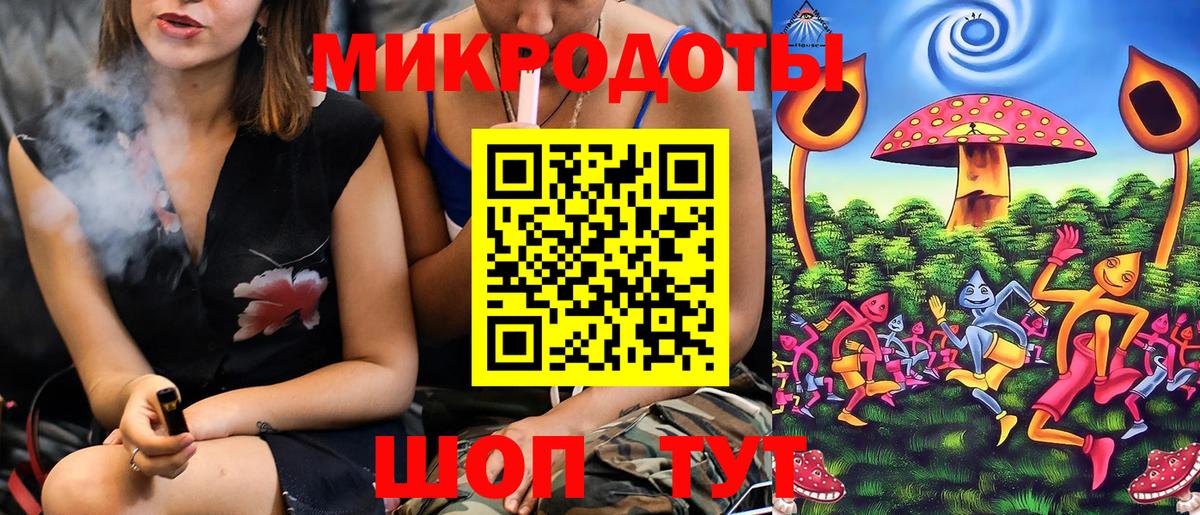 Галлюциногенные грибы прущие грибы  даркнет сайт  Нурлат  Вход с VPN 